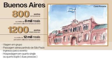 Imagem de representação do prêmio